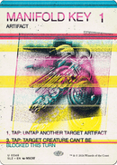 Manifold Key (0348) [Secret Lair x MSCHF: The Zeta Set]
