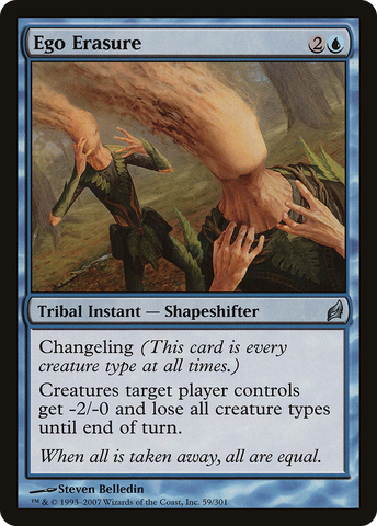 Ego Erasure [Lorwyn]