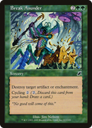Break Asunder [Scourge]
