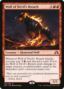 Wolf of Devil's Breach [Shadows over Innistrad]