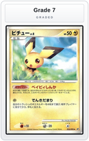 Graded - Pichu — Grade 7 graded overlay