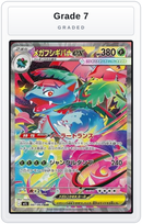 Graded - Mega Venusaur ex - 087/063 — Grade 7 graded overlay