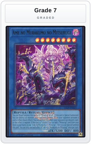Graded - Ame no Murakumo no Mitsurugi (Emblazoned) — Grade 7 graded overlay