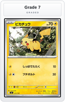Graded - Pikachu — Grade 7 graded overlay