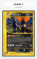 Graded - Umbreon - 067/092 — Grade 7 graded overlay