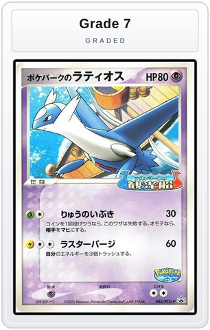 Graded - PokePark's Latios - 045/PCG-P — Grade 7 graded overlay