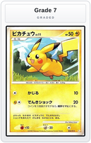 Graded - Pikachu — Grade 7 graded overlay