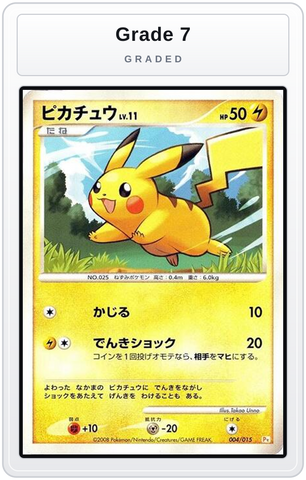 Graded - Pikachu — Grade 7 graded overlay