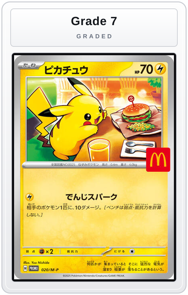 Graded - Pikachu - 020/M-P — Grade 7 graded overlay