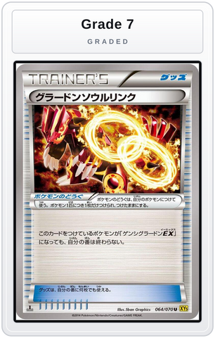 Graded - Groudon Spirit Link — Grade 7 graded overlay