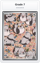 Graded - Pidove - 148/086 — Grade 7 graded overlay
