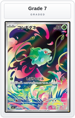 Graded - Bulbasaur - 064/063 — Grade 7 graded overlay