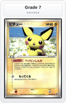 Graded - Pichu - 031/PCG-P — Grade 7 graded overlay
