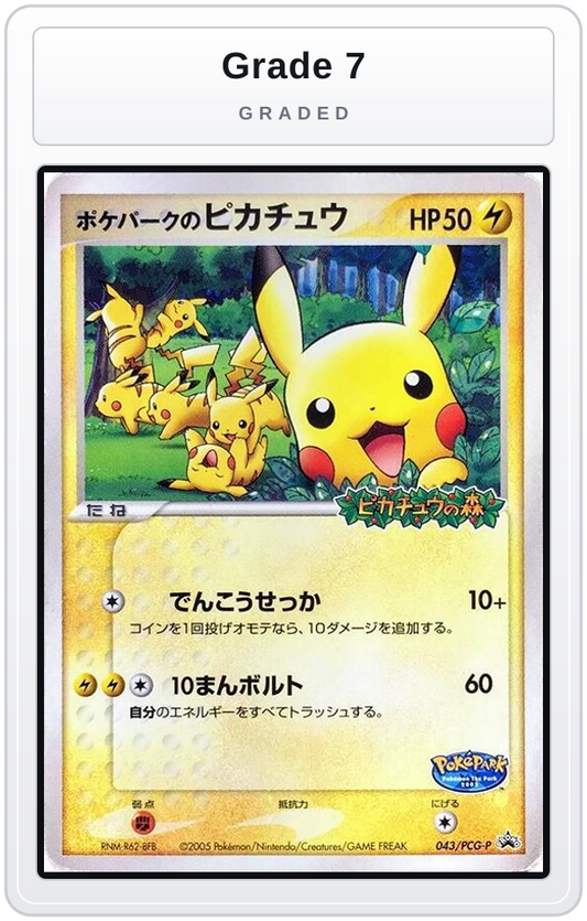 Graded - PokePark's Pikachu - 043/PCG-P — Grade 7 graded overlay