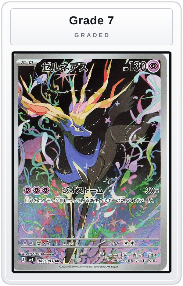 Graded - Xerneas - 089/083 — Grade 7 graded overlay