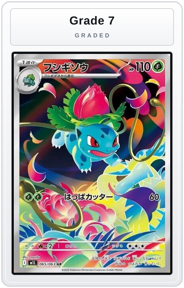 Graded - Ivysaur - 065/063 — Grade 7 graded overlay