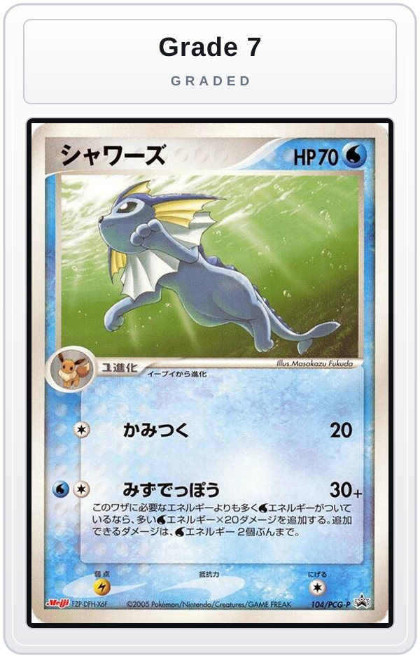 Graded - Vaporeon - 104/PCG-P — Grade 7 graded overlay