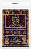 Graded - Ancient Mew — Grade 7 graded overlay