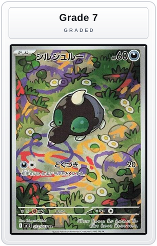 Graded - Shroodle - 072/063 — Grade 7 graded overlay
