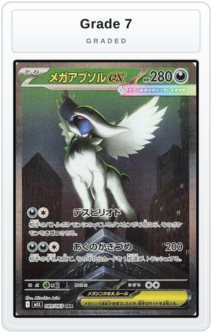 Graded - Mega Absol ex - 089/063 — Grade 7 graded overlay