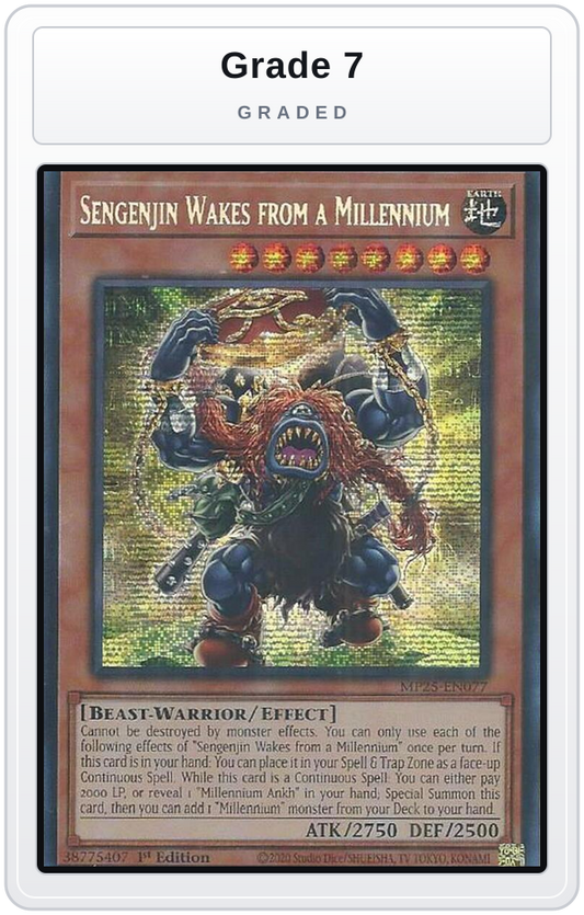 Graded - Sengenjin Wakes from a Millennium — Grade 7 graded overlay