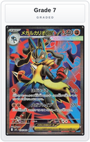 Graded - Mega Lucario ex - 078/063 — Grade 7 graded overlay