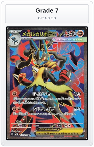 Graded - Mega Lucario ex - 078/063 — Grade 7 graded overlay