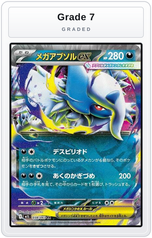 Graded - Mega Absol ex - 038/063 — Grade 7 graded overlay