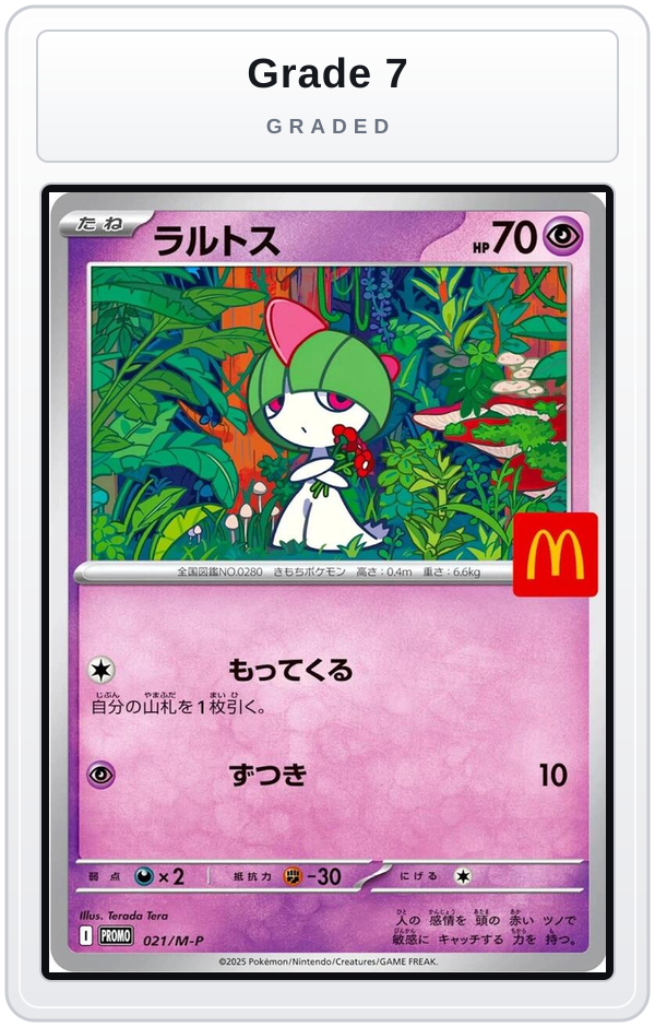 Graded - Ralts - 021/M-P — Grade 7 graded overlay