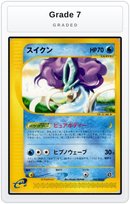 Graded - Suicune - 030/092 — Grade 7 graded overlay