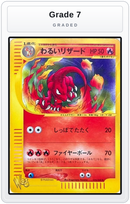 Graded - Dark Charmeleon — Grade 7 graded overlay