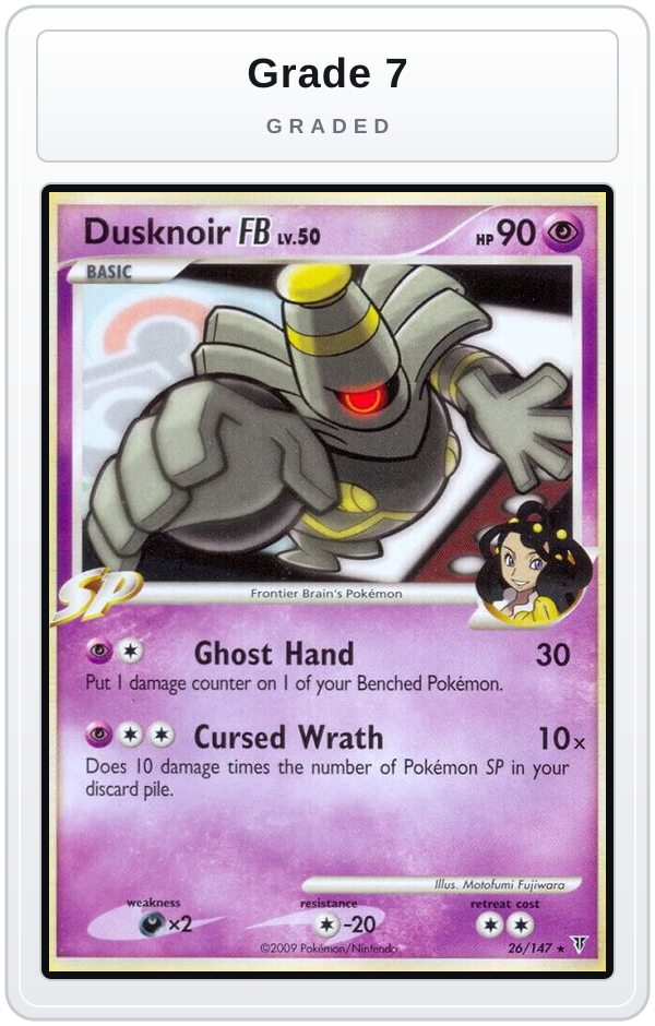 Graded - Dusknoir FB — Grade 7 graded overlay