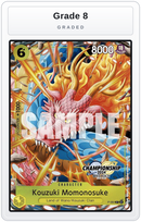 Graded - Kouzuki Momonosuke (CS 2024 Event Pack Finalist) — Grade 8 graded overlay
