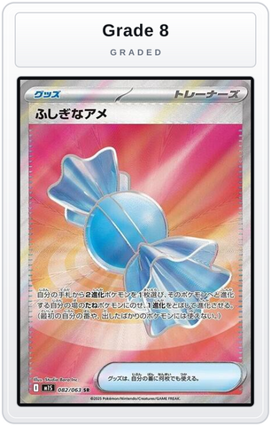 Graded - Rare Candy — Grade 8 graded overlay