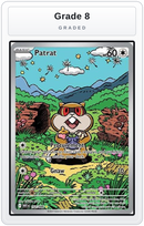 Graded - Patrat - 152/086 — Grade 8 graded overlay