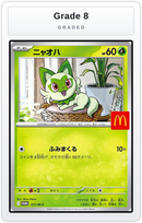 Graded - Sprigatito - 017/M-P — Grade 8 graded overlay