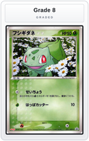 Graded - Bulbasaur - 051/ADV-P — Grade 8 graded overlay