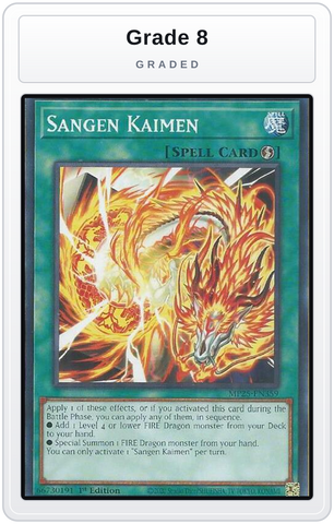 Graded - Sangen Kaimen — Grade 8 graded overlay