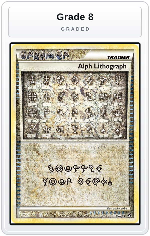 Graded - Alph Lithograph — Grade 8 graded overlay