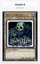 Graded - Skull Servant — Grade 8 graded overlay