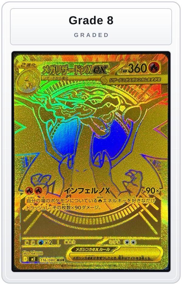 Graded - Mega Charizard X ex - 116/080 — Grade 8 graded overlay