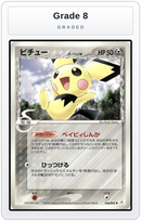 Graded - Pichu (Delta Species) — Grade 8 graded overlay