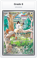 Graded - Meowth — Grade 8 graded overlay