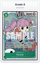 Graded - Perona — Grade 8 graded overlay
