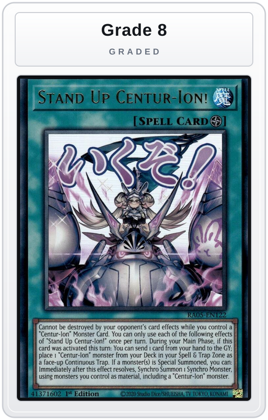 Graded - Stand Up Centur-Ion! — Grade 8 graded overlay