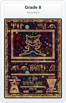 Graded - Ancient Mew — Grade 8 graded overlay