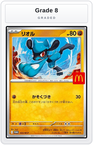 Graded - Riolu - 022/M-P — Grade 8 graded overlay