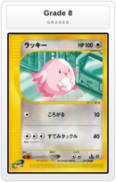 Graded - Chansey — Grade 8 graded overlay