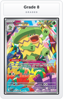 Graded - Ludicolo - 095/094 — Grade 8 graded overlay