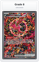 Graded - Oricorio ex - 024 — Grade 8 graded overlay